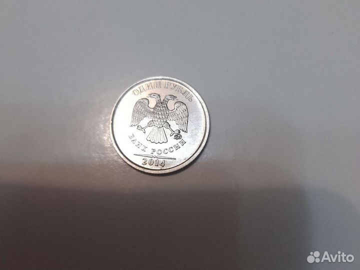 Редкие монеты