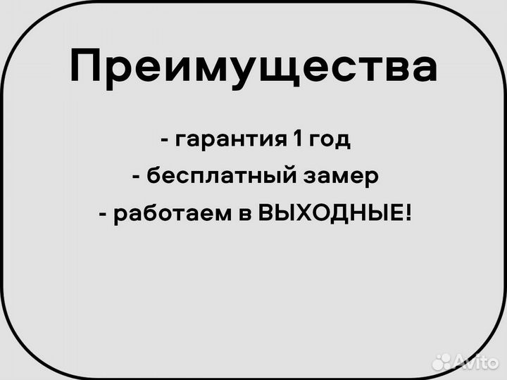 Тенты на Газель разные цвета