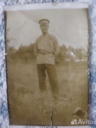 Выкуп старинных фотографий и открыток