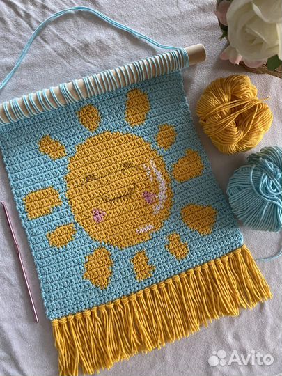 Настенное панно «Солнышко»