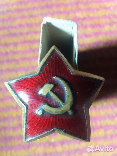 Звезда 35мм ркка