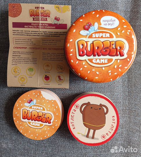 Супер-Бургер настольная игра