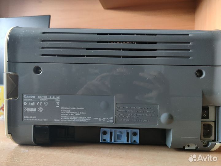 Принтер canon LBP2900