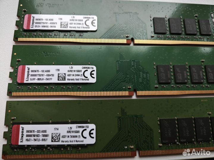 Модули оперативной памяти DDR4