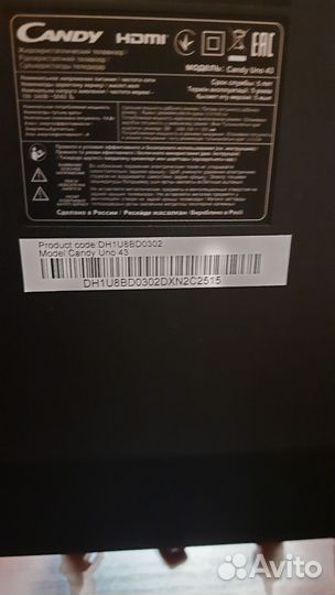Телевизор ЖК 43 дюйма Candi