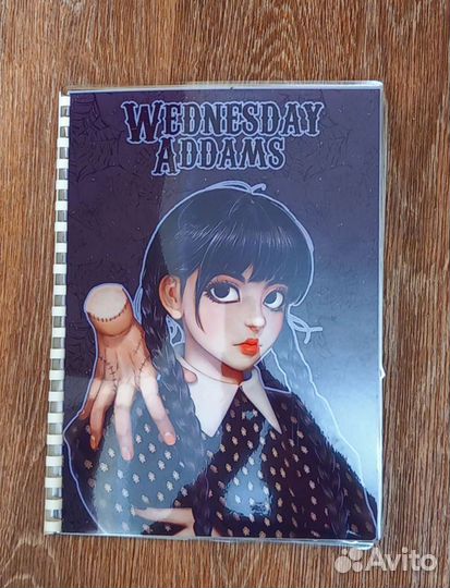 Расписание занятий Уэнсдэй