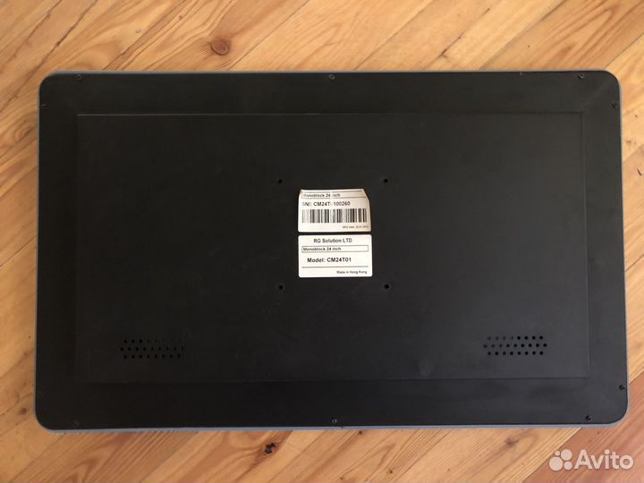 Моноблоки 24 дюйма