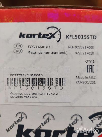 Противотуманные фары hyundai solaris 1