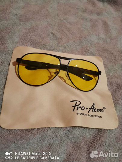 Очки для вождения