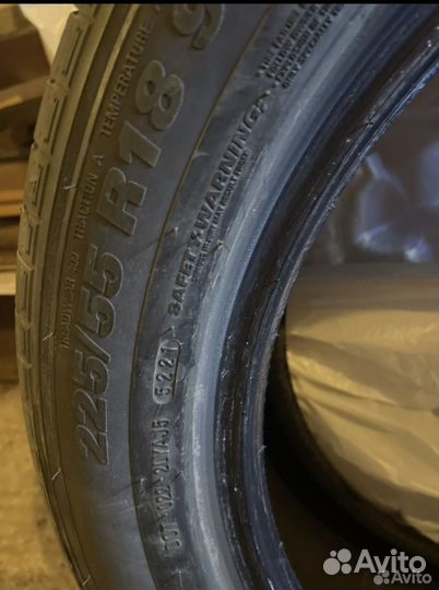 Kumho Solus HS63 225/50 R18 98V