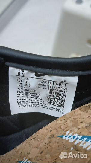 Продам кроссовки