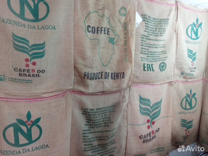 Мешок для декора джут зерно кофе