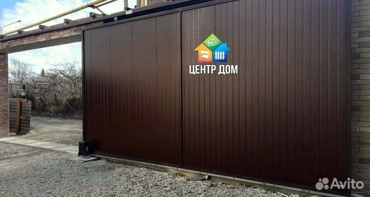 Ворота откатные