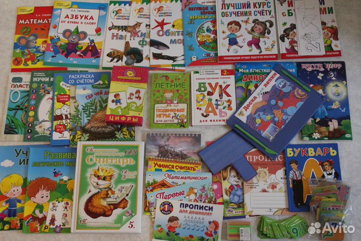 Обучающие книги, тетради для детей