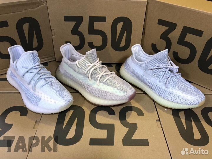 Adidas Yeezy Boost 350 кроссовки