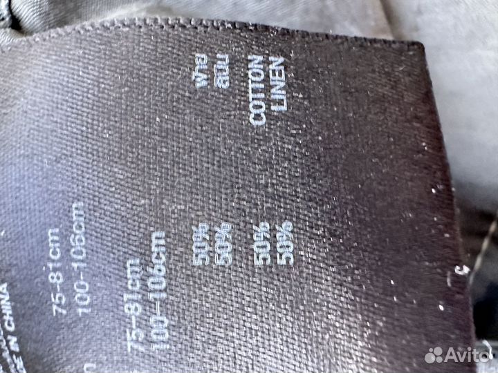 Шорты женские uniqlo