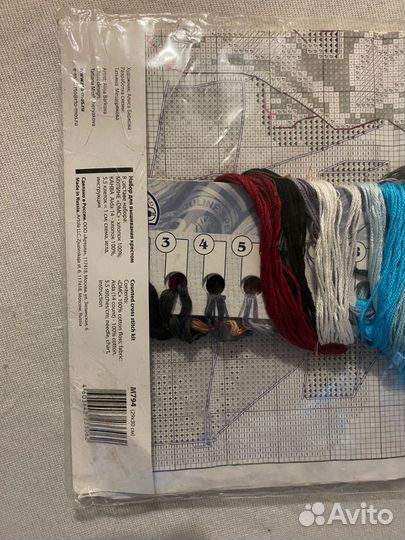 Набор для вышивания RTO (вышивка)