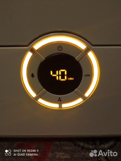 Увлажнитель ультразвуковой AiC ST2701