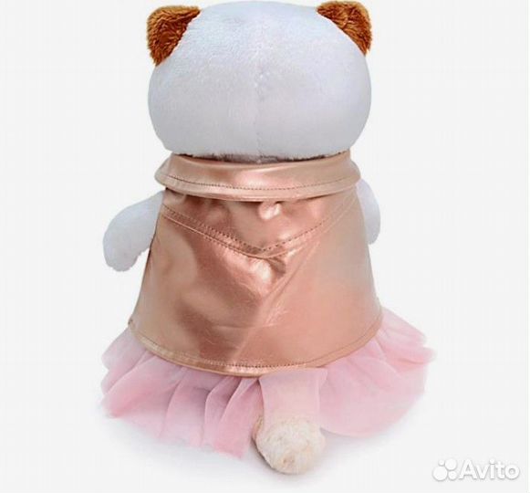 Мягкая игрушка «Ли-Ли в юбке и жилетке», 24 см