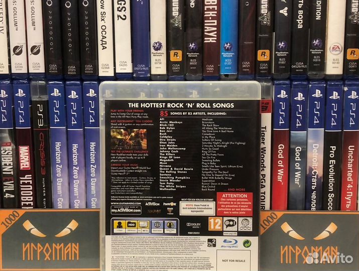 Игры PS3 Guitar Hero 5