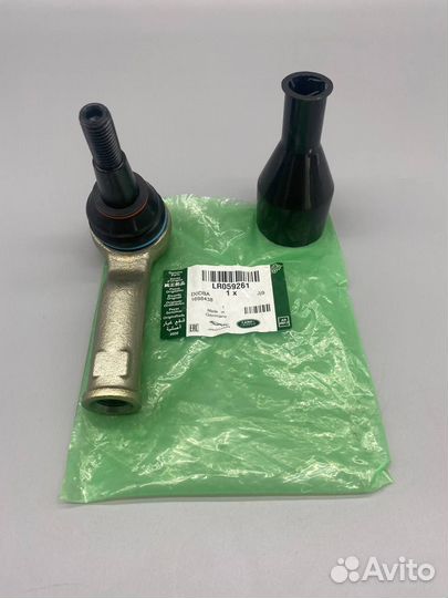 Наконечник рулевой land rover LR059261