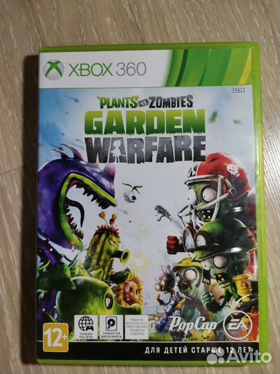 Игра для приставки xbox 360