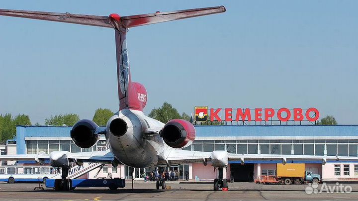 Бетонщик, арматурщик