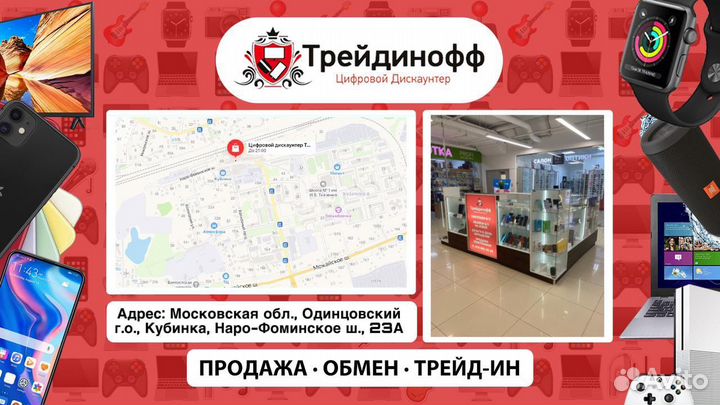 Диск Xbox One NFS Rivals