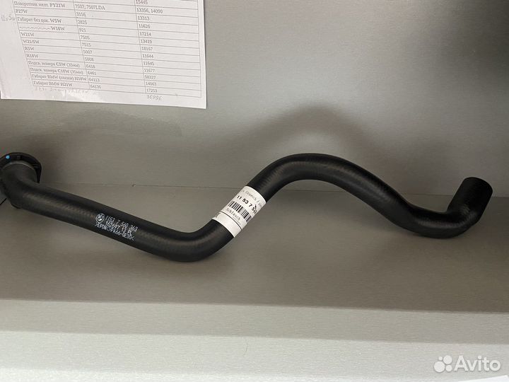 Патрубок системы охлаждения bmw x6 11537560363