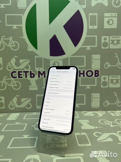 iPhone 12, 128 ГБ