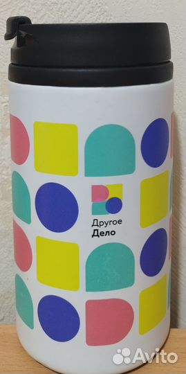 Термостакан 