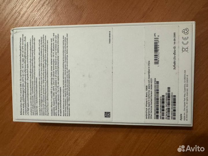 iPhone 11, 128 ГБ