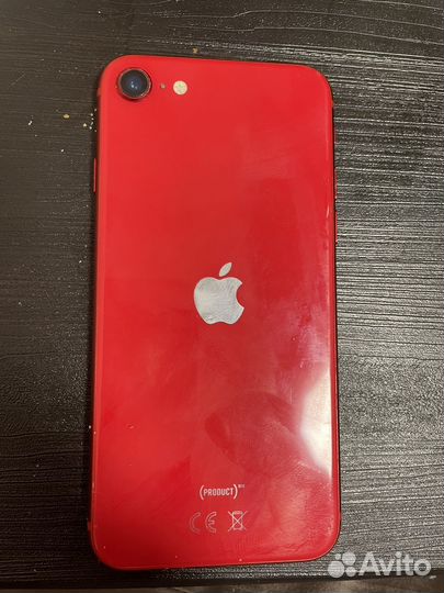 iPhone se 2020