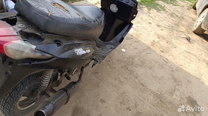 Скутор Марс 150