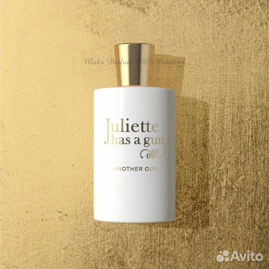 Juliette HAS A gun another Oud (Оригинал) 100ml