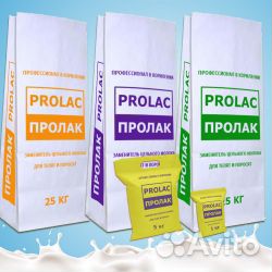 Заменитель цельного молока для с/х животных