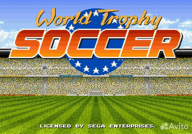 World Trophy Soccer Sega, английская версия
