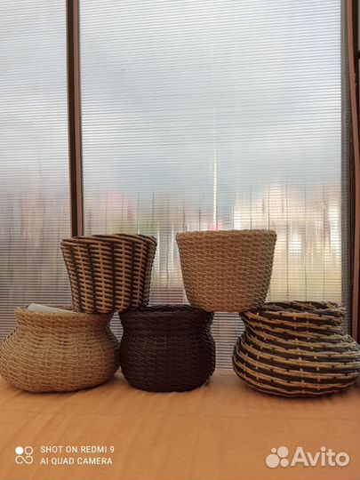 Кашпо из ротанга 20 литров