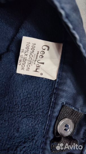 Пакет вещей на подростка