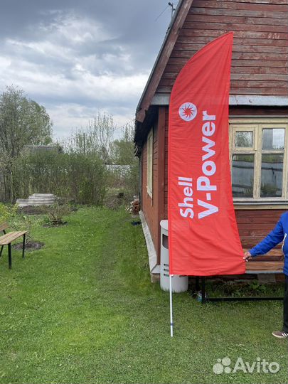 Флаг парус”shell”