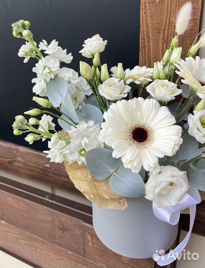 Цветы с доставкой