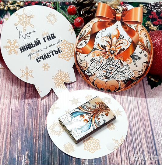 Сладкие подарки на новый год