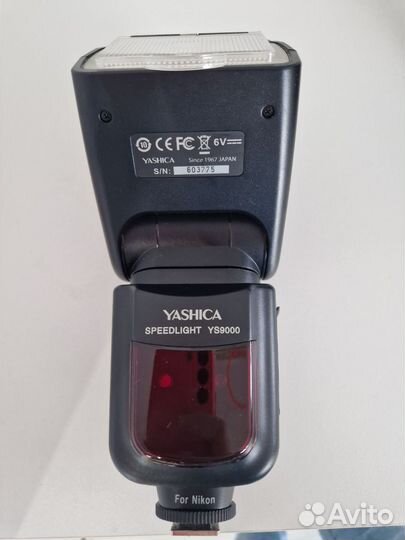 Вспышка камеры yashica ys9000