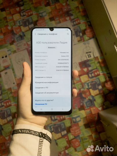Samsung Galaxy A30, 4/64 ГБ