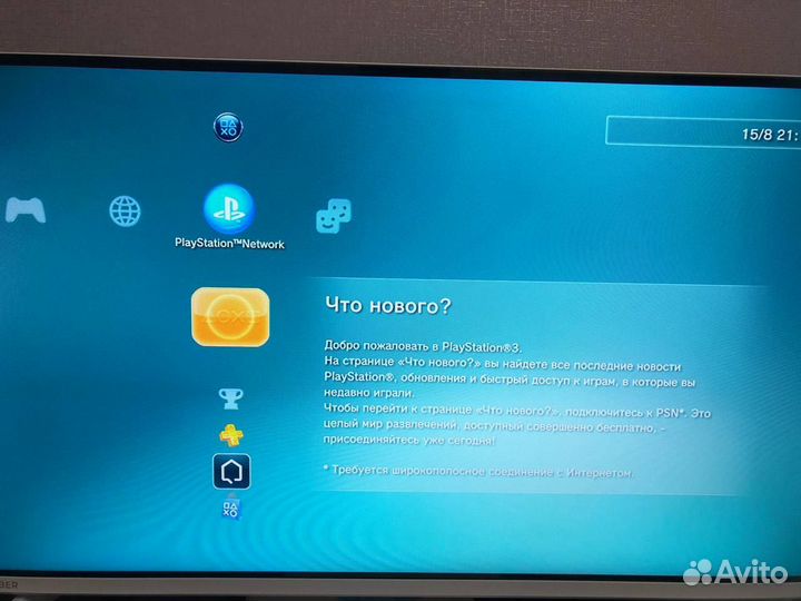 Sony PlayStation 3 Super Slim 500GB прошитая
