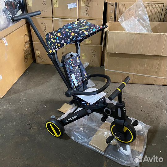 Трехколесный складной велосипед