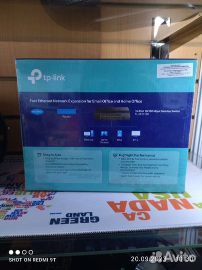 TP-Link TL-SF1016D 16-портовый коммутатор