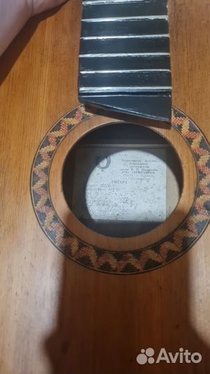 Акустическая гитара Черниговская 077/35-У