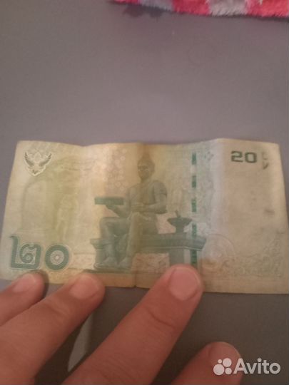 Бумажные купюра иностранных