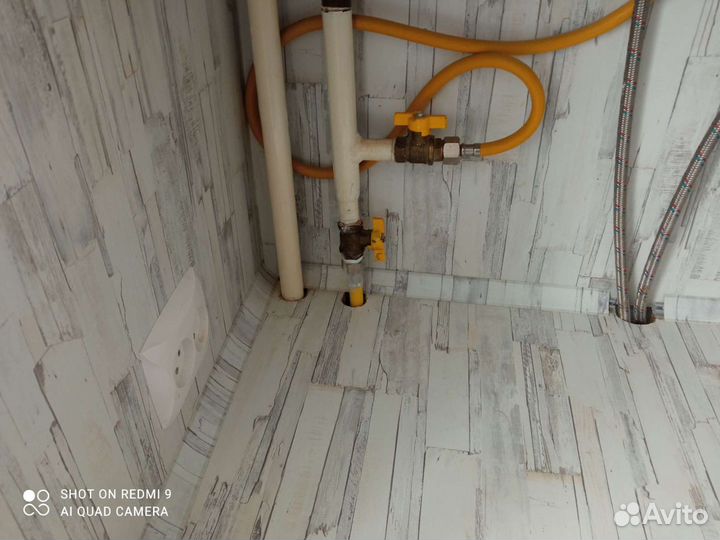 Мастер на час